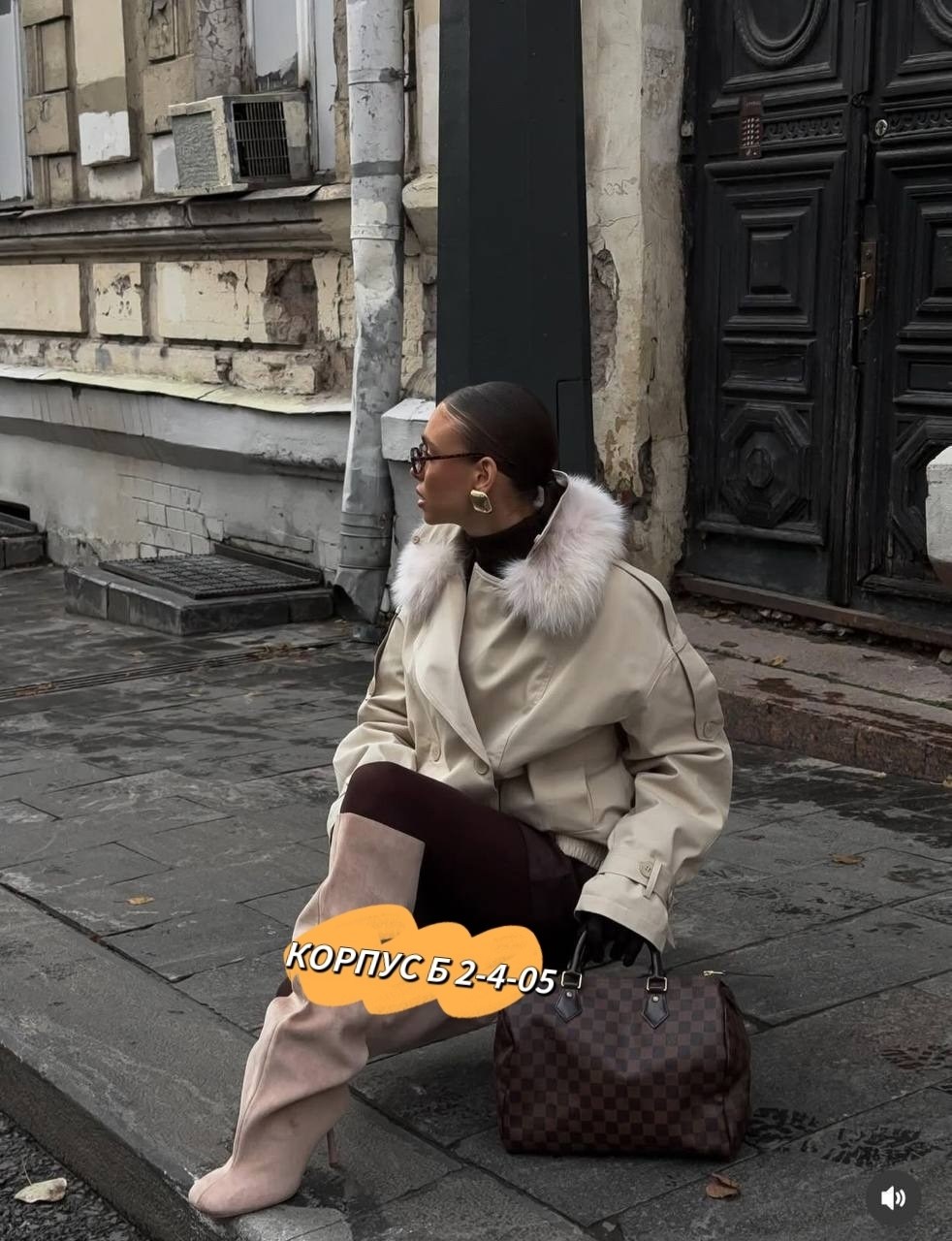 повседневная куртка,куртка теплая,куртка демисезонная с мехом,куртка на меху,куртка модная