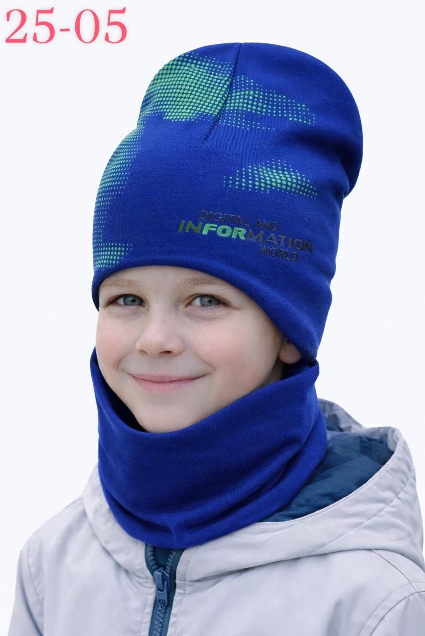 комплект шапка и снуд для мальчика,комплект шапка и снуд,шапка и снуд,снуд для мальчика,шапка снуд для мальчика