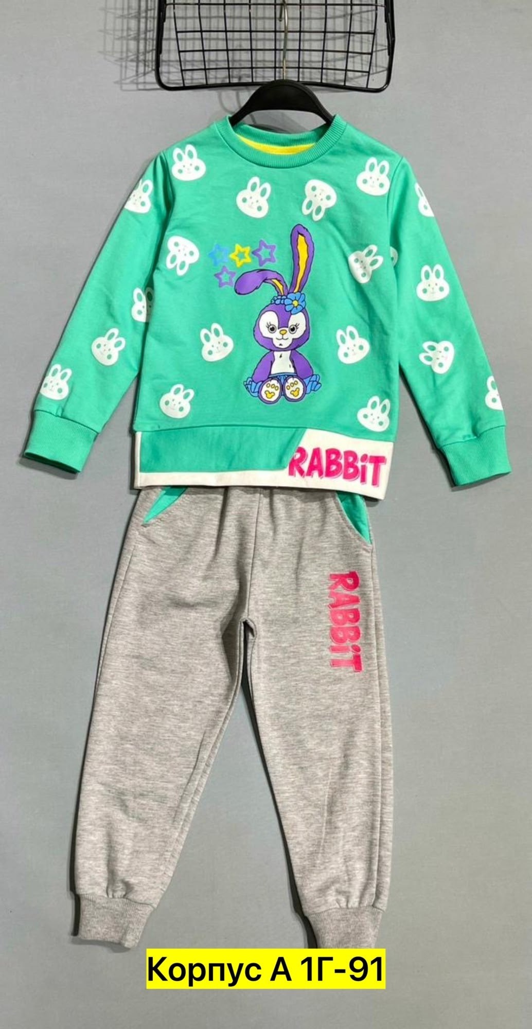 костюм детский,детские костюмы,спортивные костюмы,костюм трикотажный детский,костюм спортивный для девочек