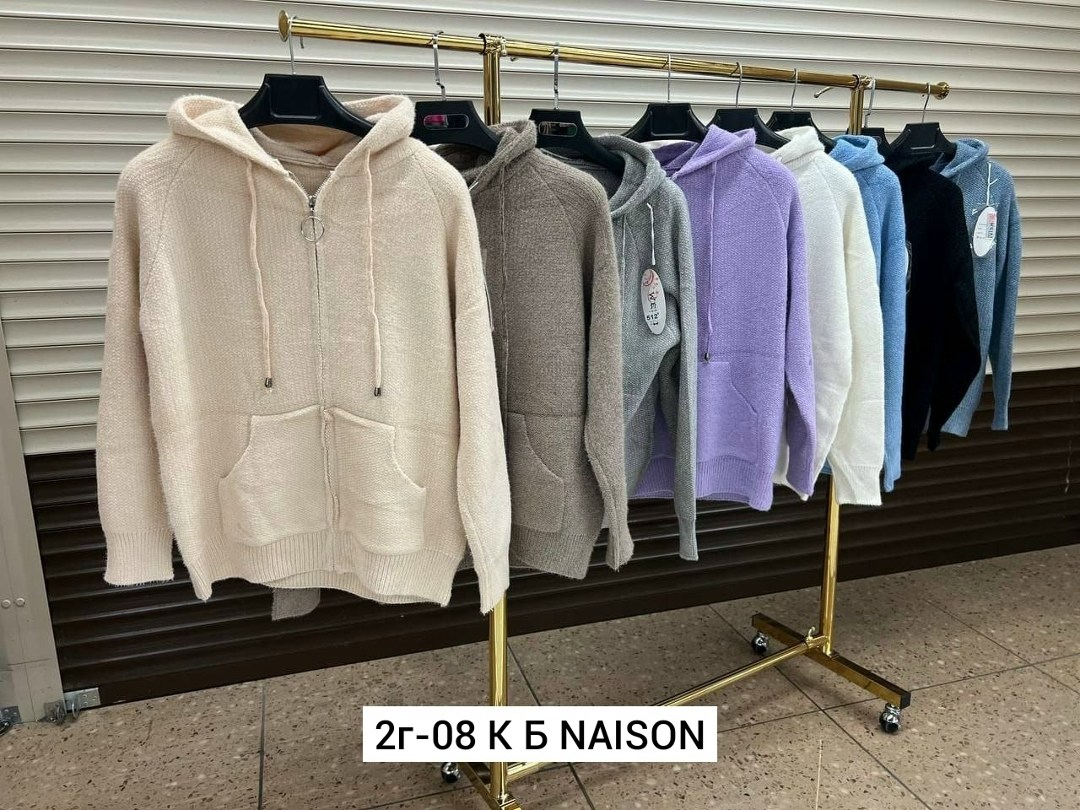 куртка из альпаки женская,кардиган альпака,кардиган кофта,кофта женская,теплая кофта