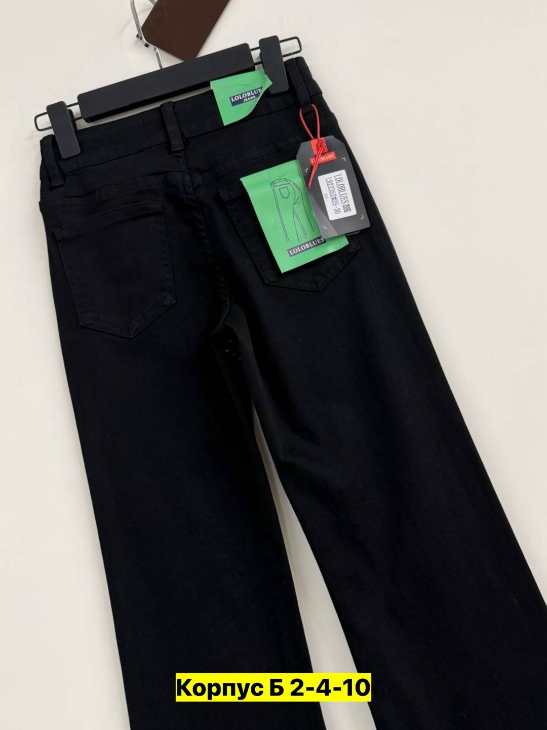 женские джинсы со стразами,джинсы клеш со стразами h&a collection,джинсы брюки,джинсы стразы,джинсы труба с стразами