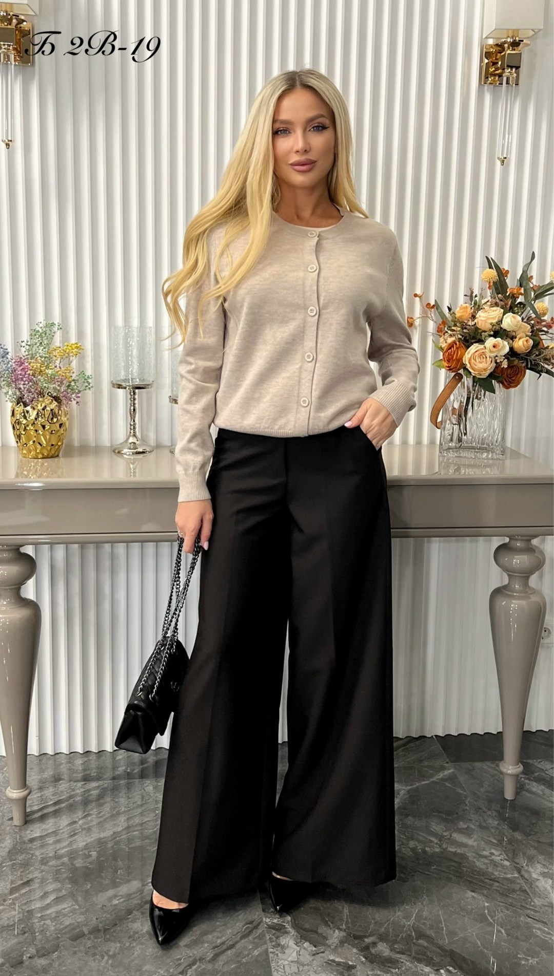 женская кофта,кардиган,кофта кардиган,кардиган базовый,кардиган женский