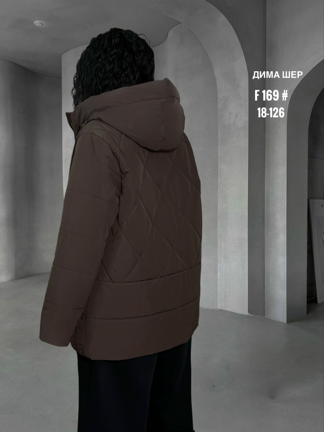 демисезонная куртка,женская куртка,куртка,куртка женская демисезон,куртка женская демисезонная