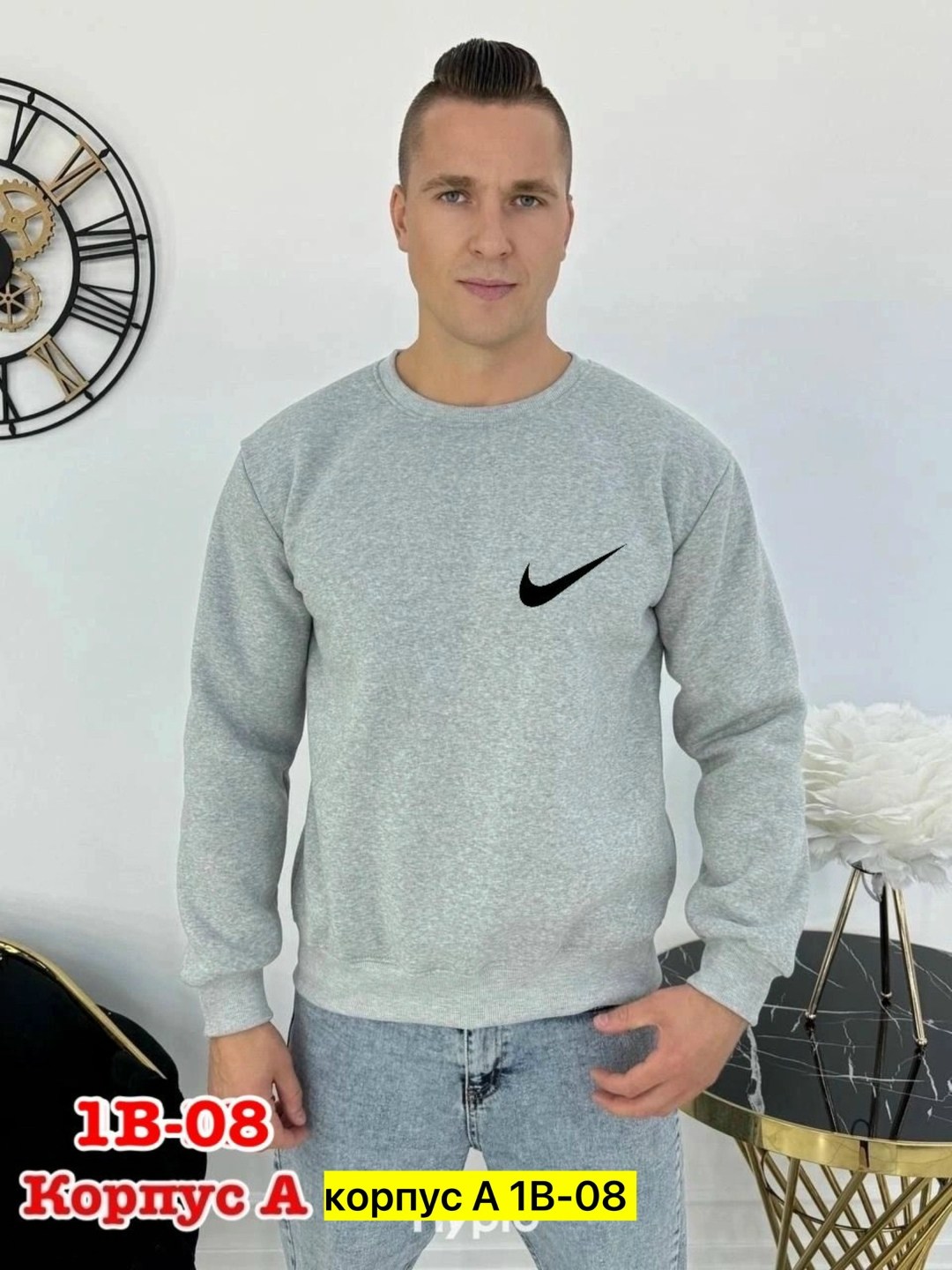спортивная толстовка,мужские свитшоты,толстовка свободная,кофта мужская,одежда толстовка