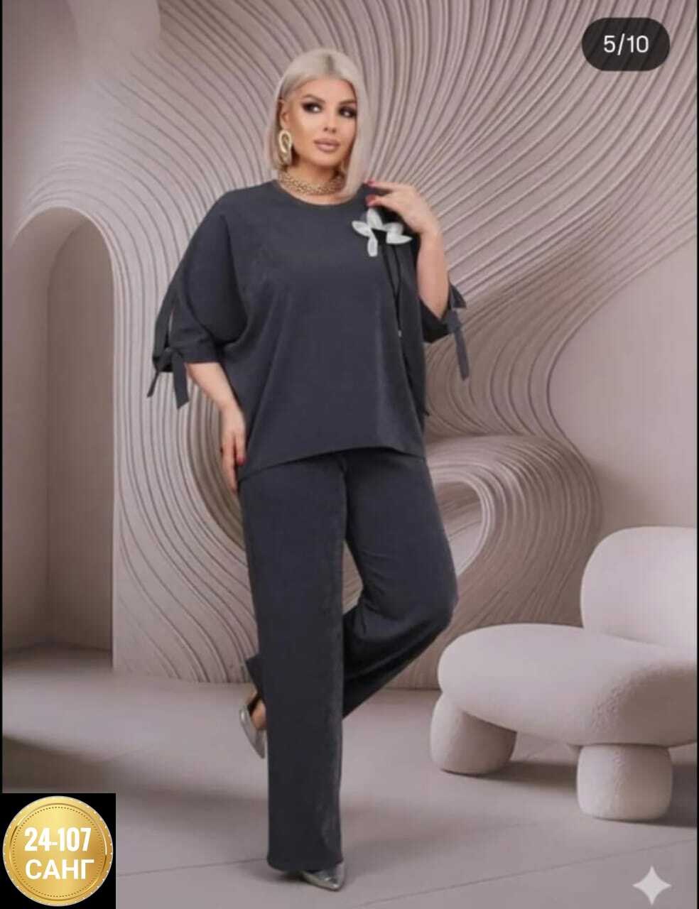 женские костюмы больших размеров,женский костюм,женский брючный костюм,костюм двойка женская,костюм двойка