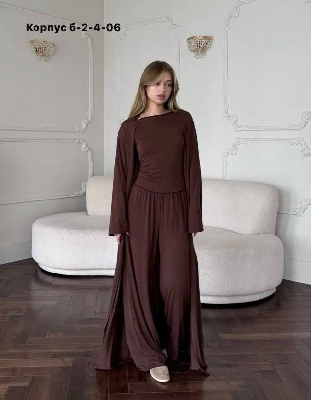 кардиган длинный,удлиненный кардиган,платье трикотажное двойка с кардиганом yrmoon,платье с кардиганом,кардиган