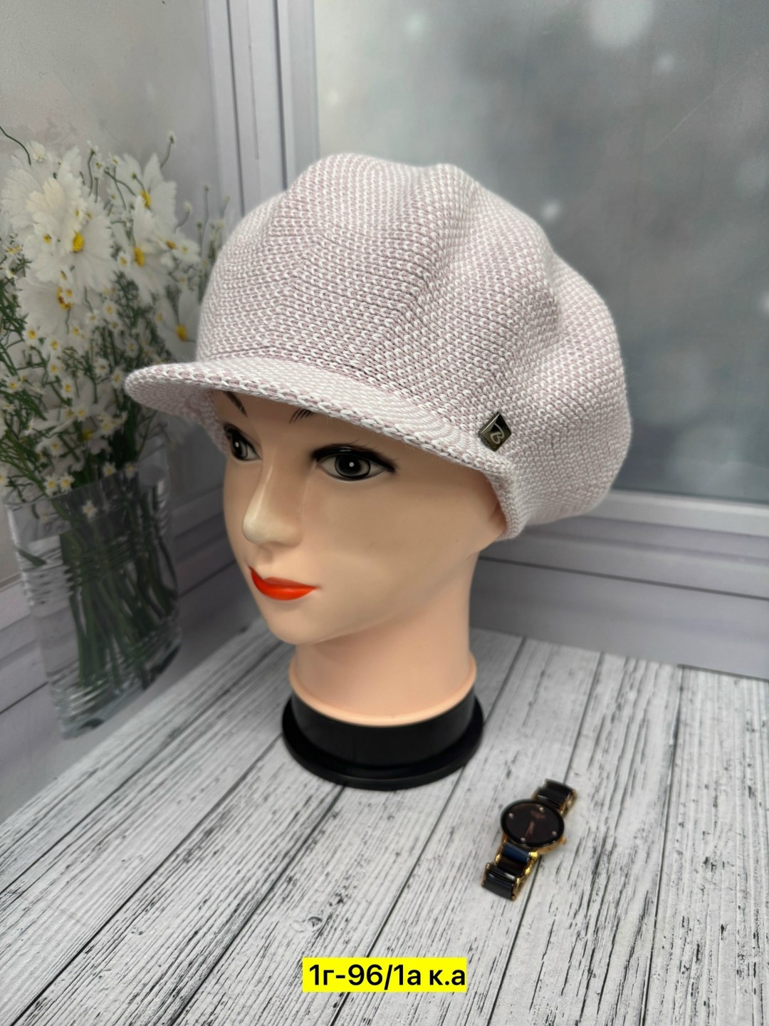 кепка женская,кепка женская летняя,вязаная кепка женская,женская шапка,модная кепка