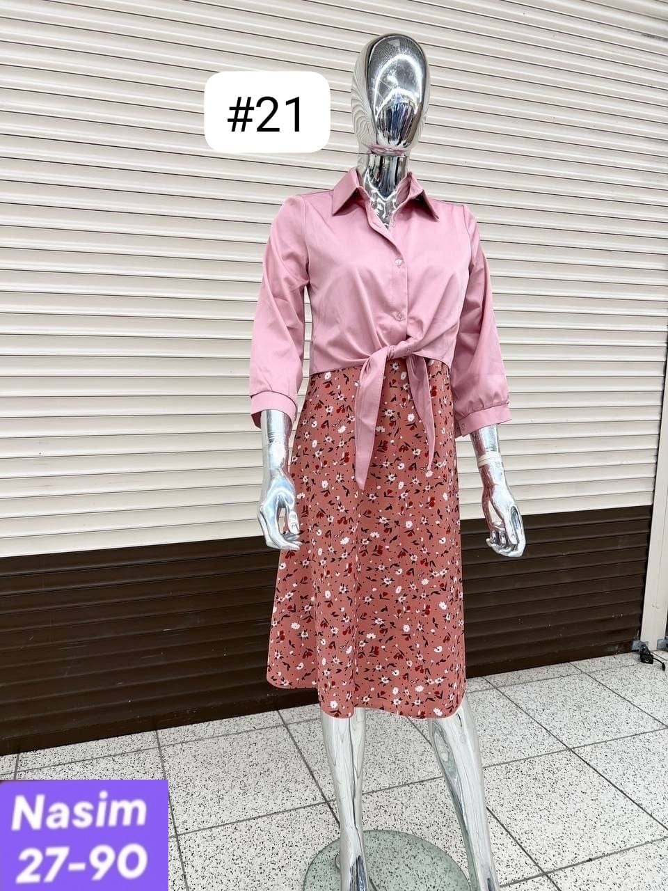 костюм двойка платье и рубашка,двойка сарафан и рубашка,костюм с платьем,костюм с юбкой женский,костюм двойка женский платье