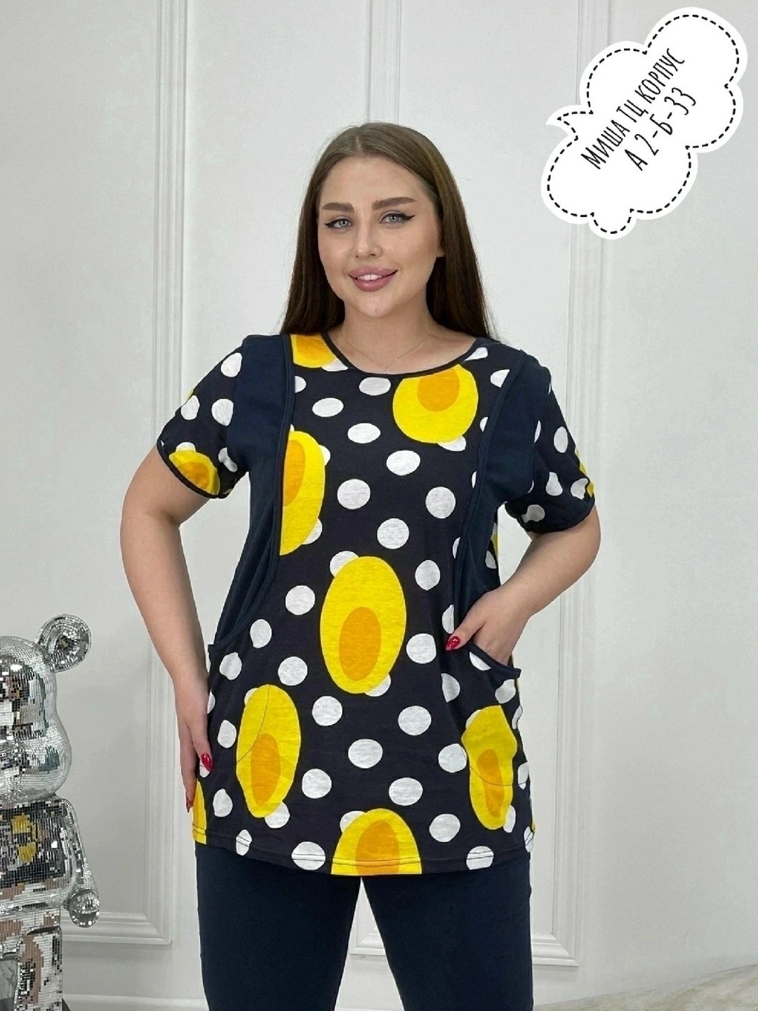 костюм женский с бриджами большие размеры,домашний костюм пижама с бриджами,женский костюм с бриджами,домашний костюм с бриджами,костюм домашний с бриджами большие размеры