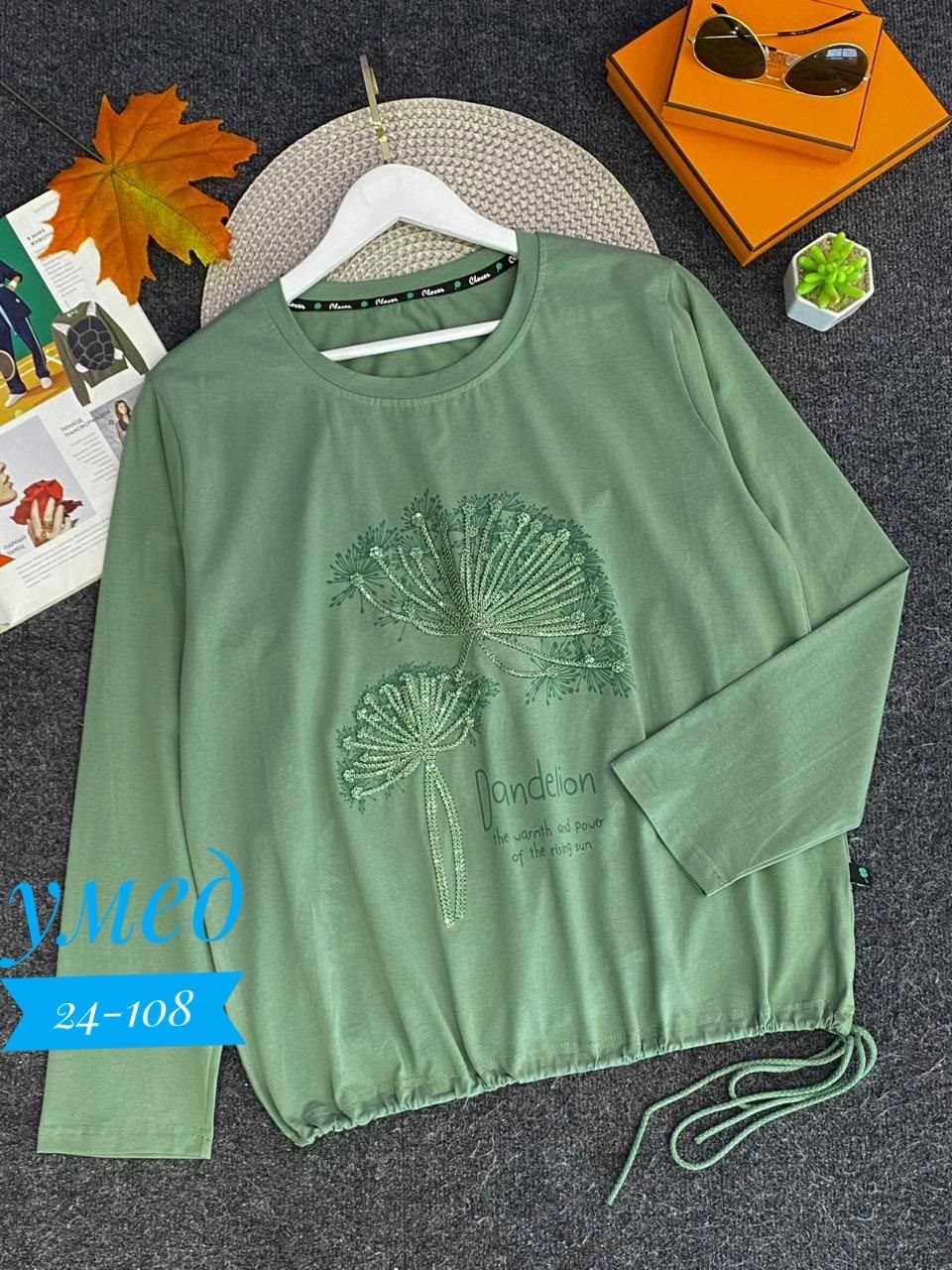 кофта женская,большая кофта,женская кофточка,свитшот женская,кофта трикотаж