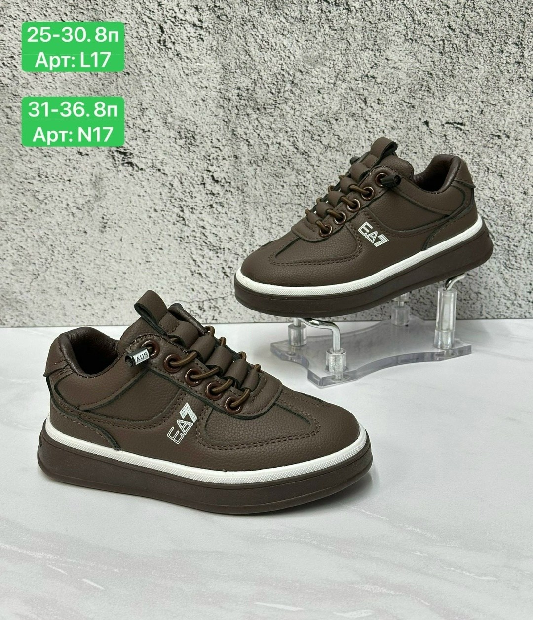 ,женская ,обуви, детская,мужские кеды