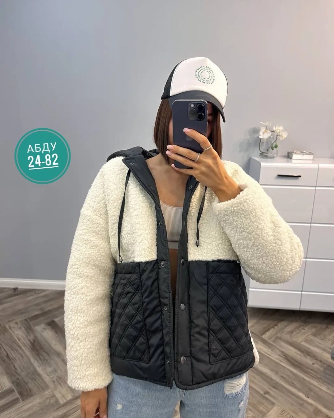 куртка женская теплая,куртка женская,куртка барашек женская,куртка женская демисезон,женская демисезонная куртка