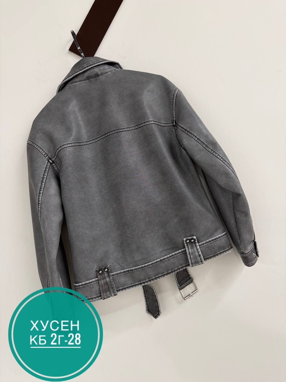 куртка косуха,кожаная куртка косуха,кожаная куртка,косуха,женская кожаная куртка