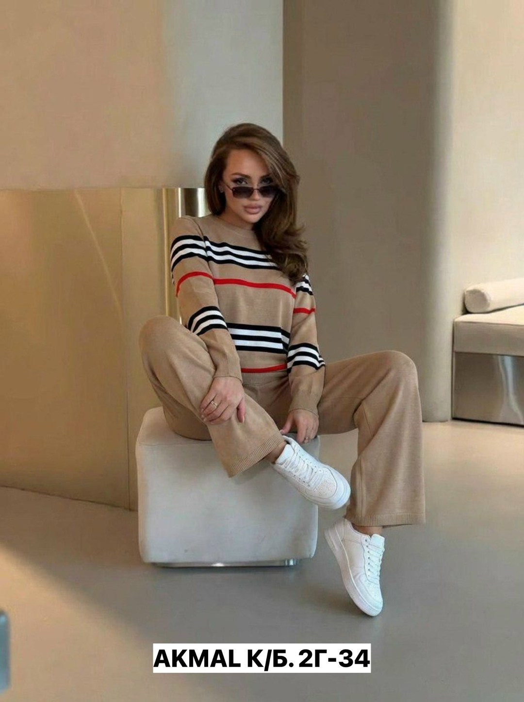 трикотажный костюм с брюками и кофтой в полоску aisha comfort,трикотажный костюм,костюм из трикотажа с брюками,трикотажный костюм с брюками и кофтой в полоску aisha comfort цвет бежевый,женский костюм