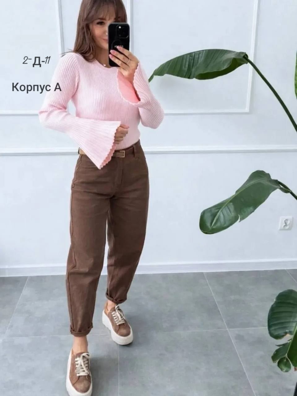 джинсы женский бананы,женские джинсы,модные джинсы,джинсы штаны,брюки модные