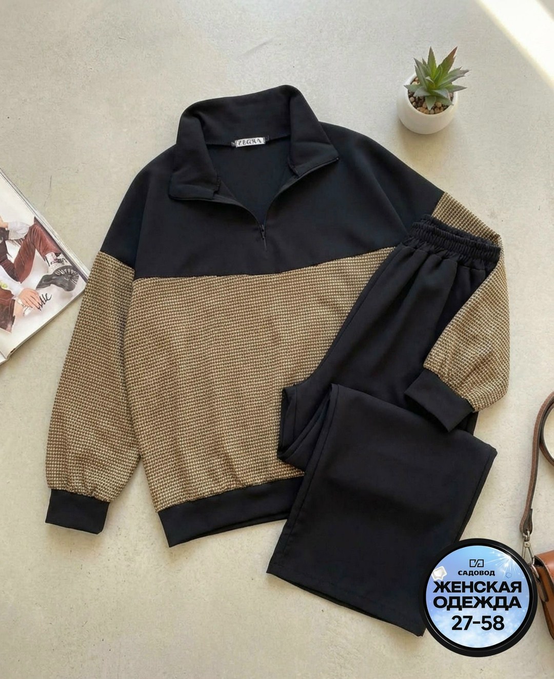 женские костюмы больших размеров,спортивные костюмы женские больших размеров,cпортивный костюм больших размеров,одежда больших размеров, оптом