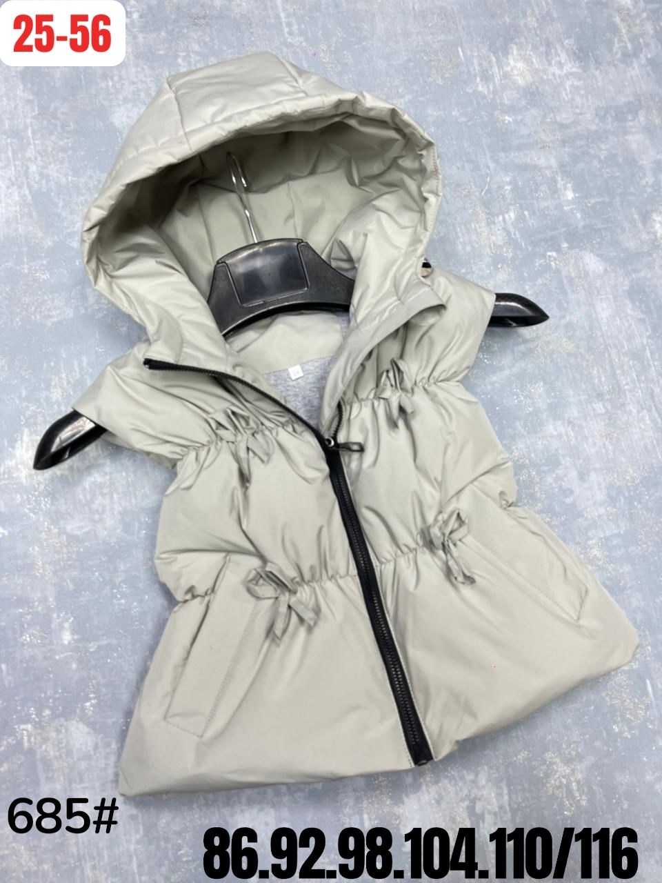 жилетка женская,жилетка детская,жилетка,жилетка с капюшоном,жилетка теплая