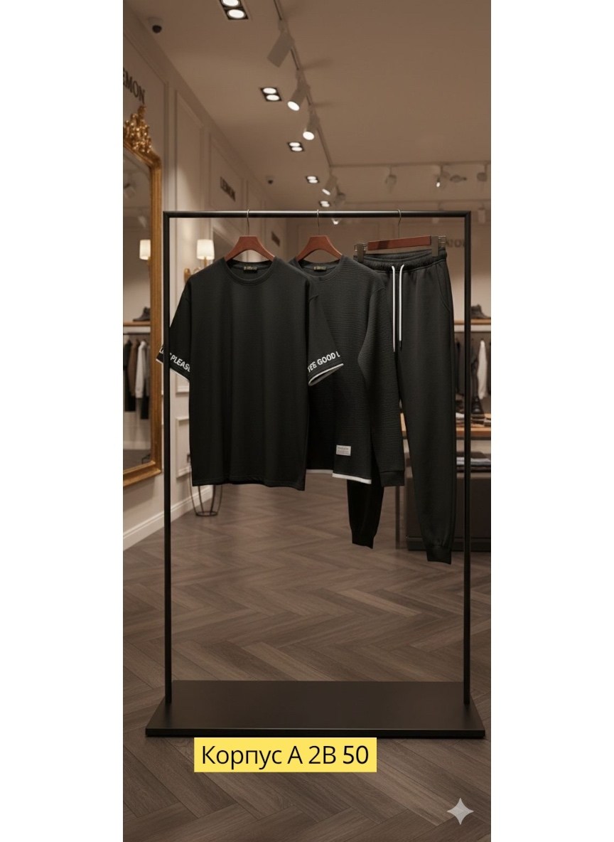 костюм повседневный,костюм комплекты,костюм спортивный мужской,костюм спортивный