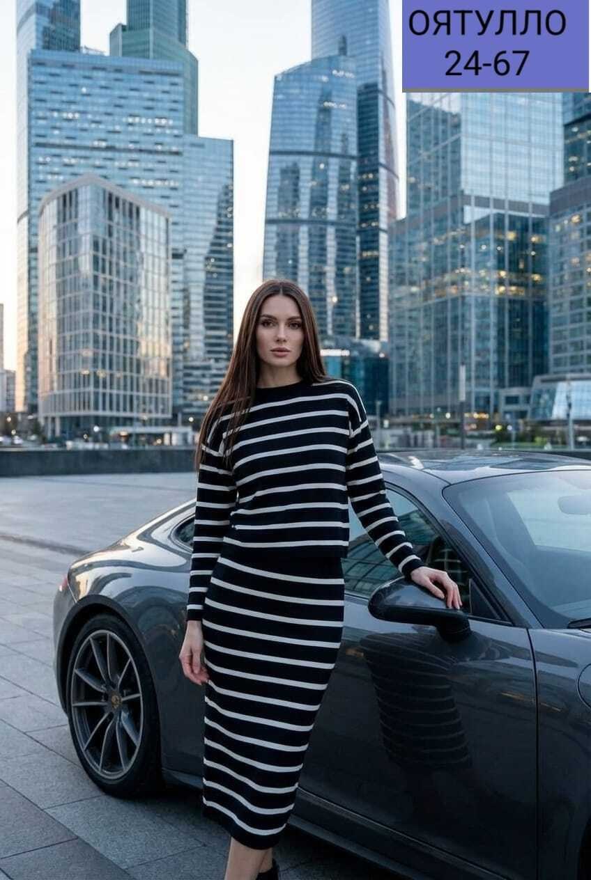 юбка с кофтой,костюм с юбкой женский,костюм трикотажный с юбкой,костюм с юбкой,костюм с юбкой в полоску