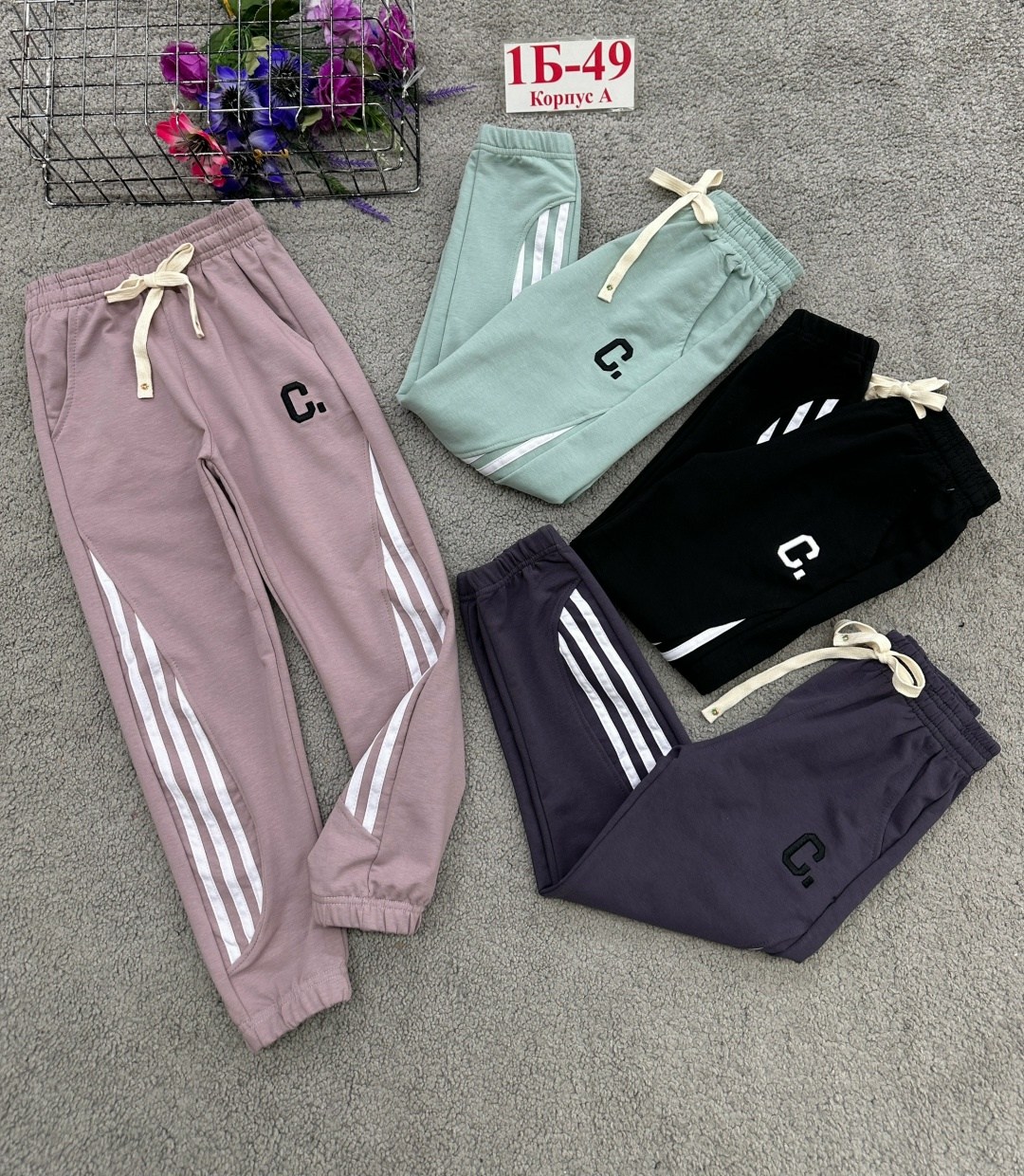 спортивные штаны,брюки спортивные,спортивные штаны для мальчика,штаны брюки спортивные,детские брюки