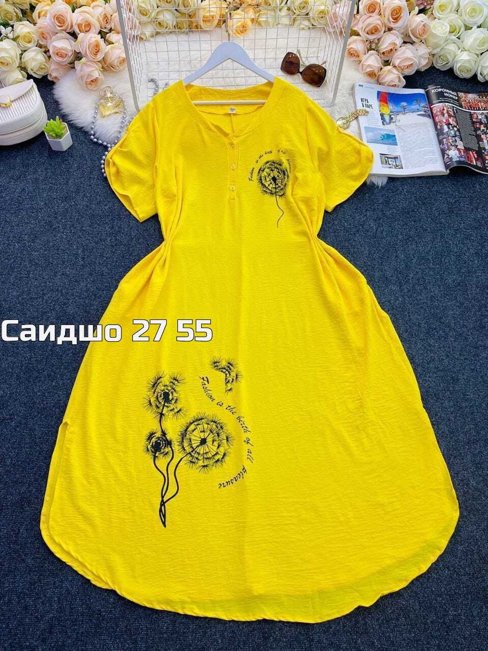 платье,платье женская,нарядное платье,платье сарафан,платье стиль