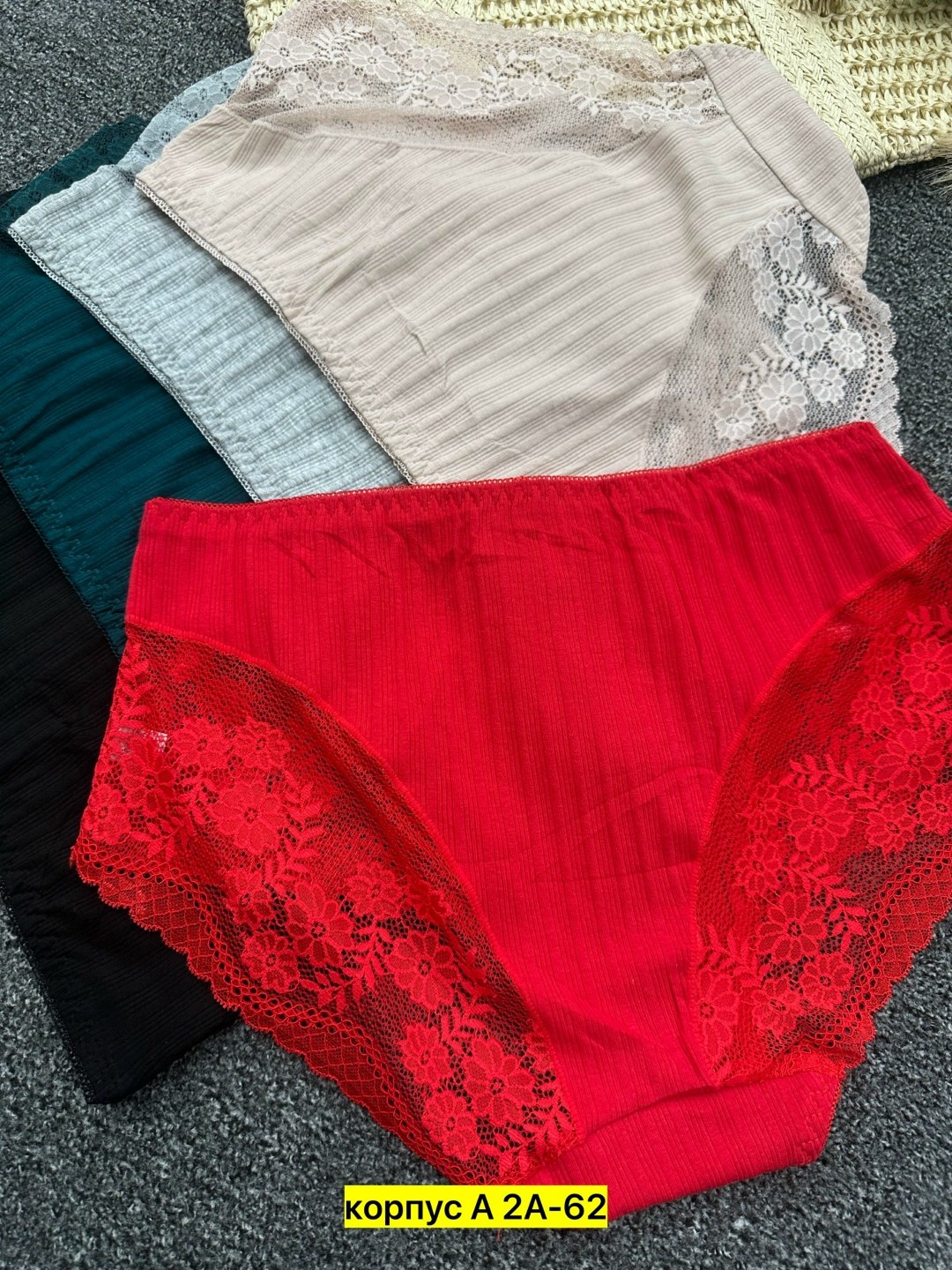 трусы женские,трусы женские 5 шт,трусы женски,трусы женские трусы,трусики женские