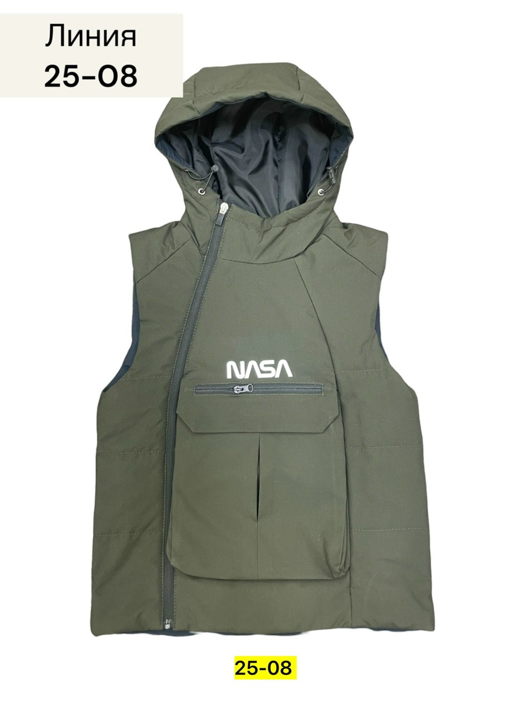 жилет детский,жилет,жилетка детская,жилет утепленная,жилетка