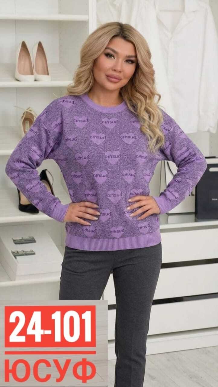 костюм женский,женская кофта,костюм трикотажный,женский костюм двойка,женские костюмы больших размеров