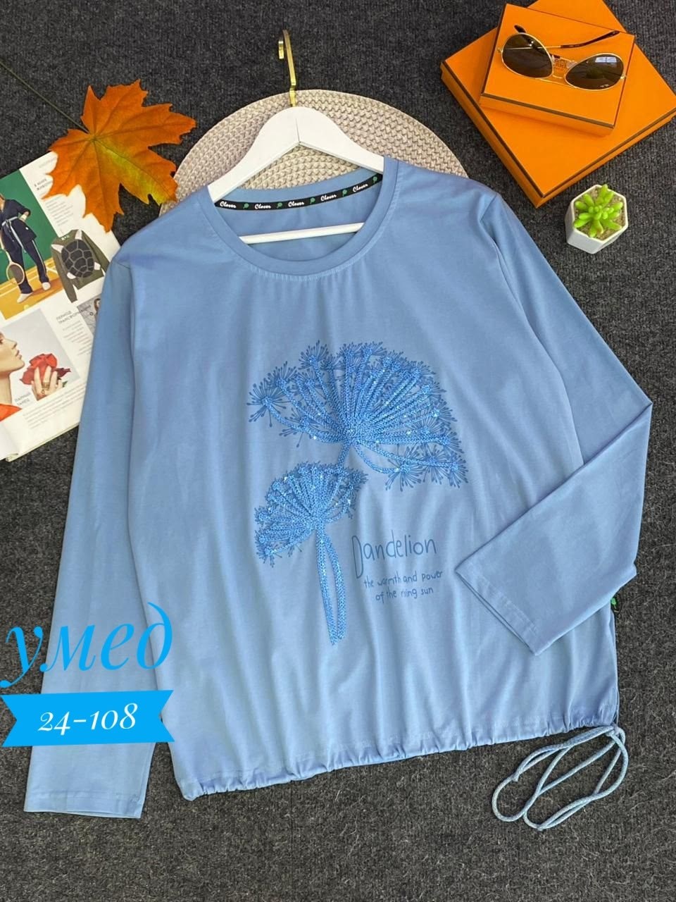 кофта женская,большая кофта,женская кофточка,свитшот женская,кофта трикотаж