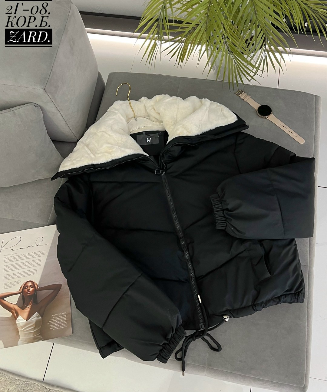 куртки,куртка женская демисезонная,куртка женская,куртка демисезонная,женская зимняя куртка