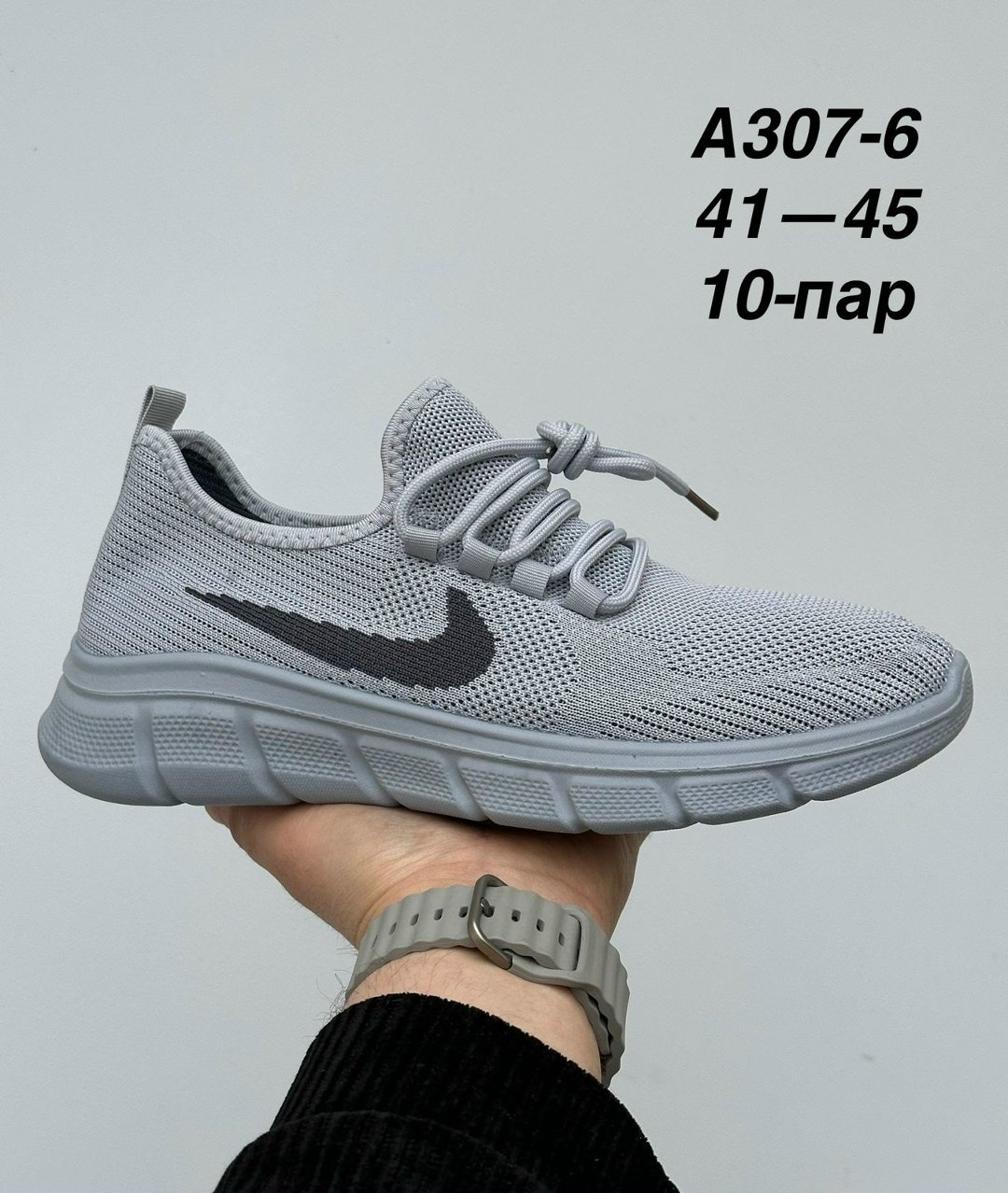 кроссовки,женские кроссовки,кроссовка,спортивная ,повседневные кроссовки