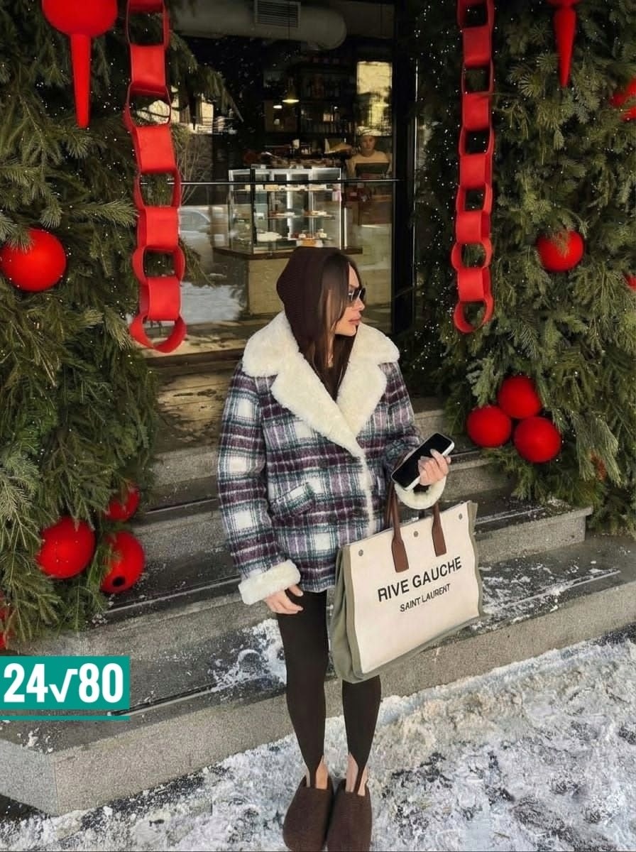 пальто в клетку демисезонное,дублёнка с пушистым воротником и клетчатой расцветкой,пальто модное,пальто в клетку,верхняя одежда