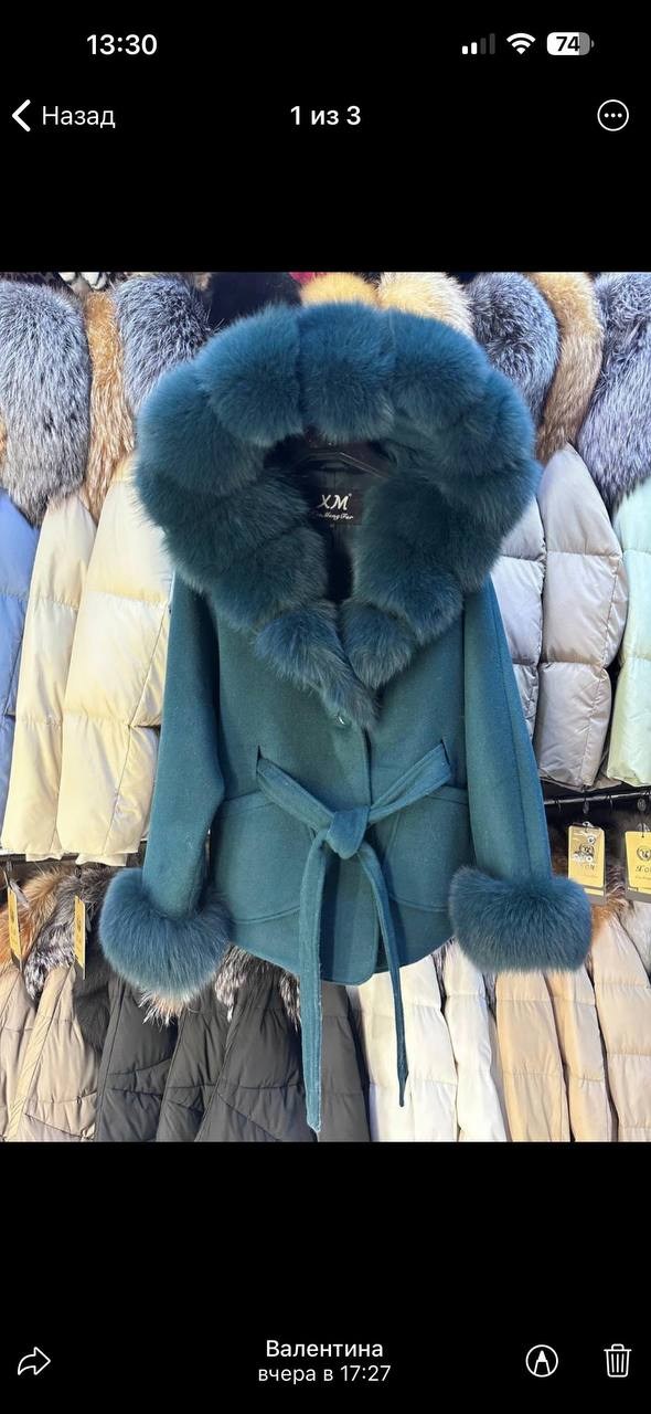 пальто кашемировое с мехом финского песца модель "кимоно",пальто с натуральным мехом,пальто кашемировое с натуральным мехом песца,пальто кашемировое с мехом песца,пальто кашемир с мехом песца