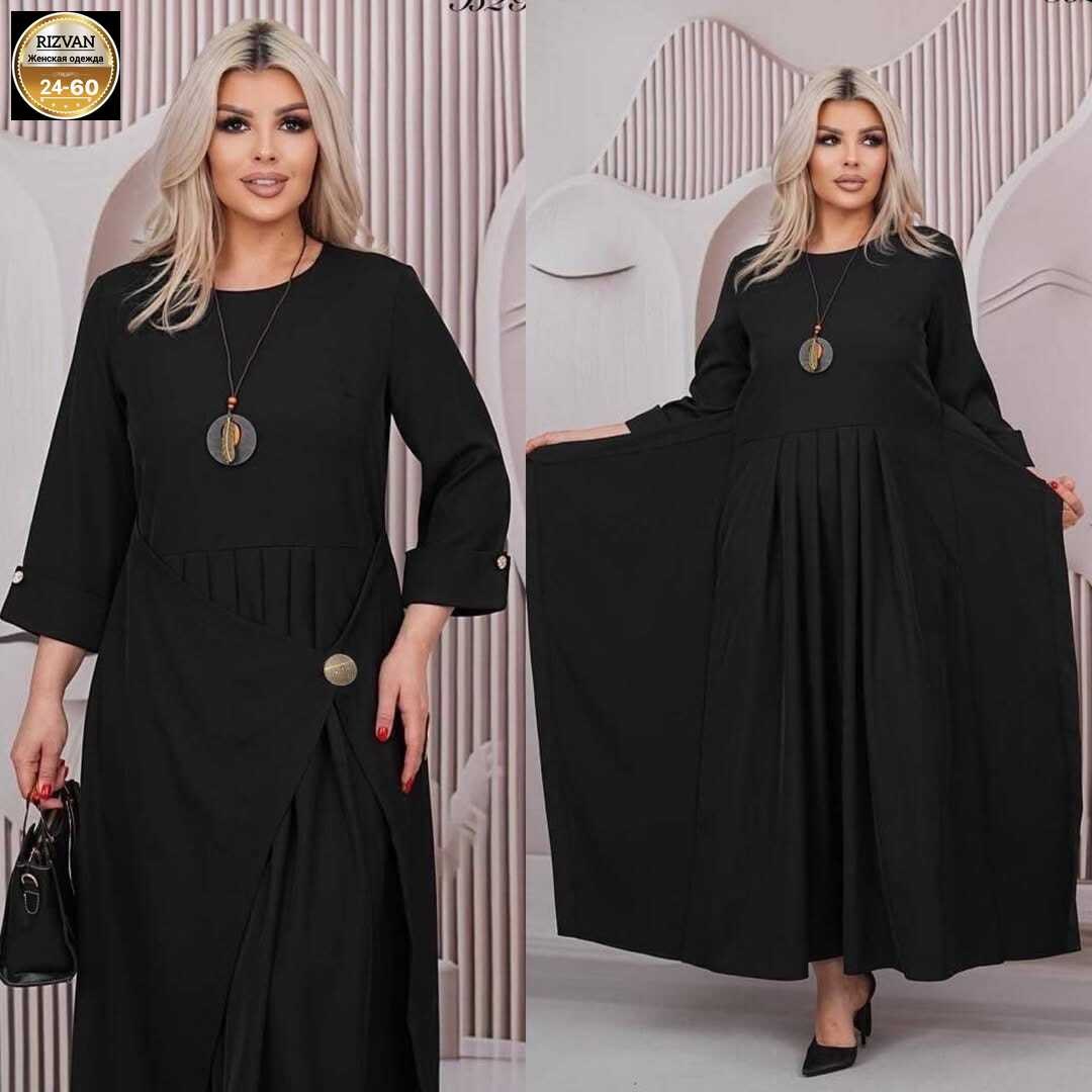 платье,платье ,,платье длинное,женское платье