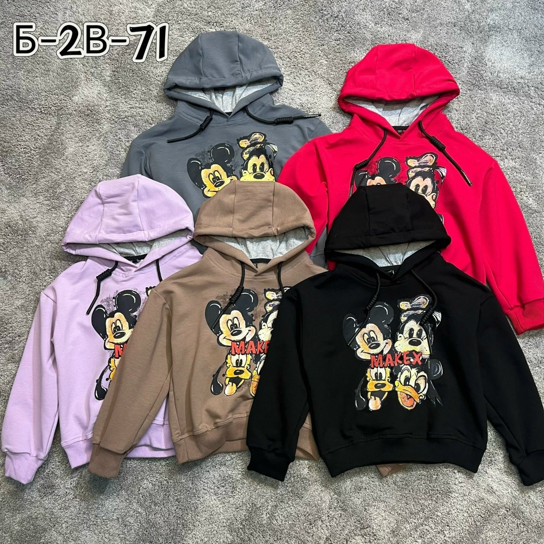 детские костюмы,костюм детский,костюм для мальчика,костюм двойка,детский костюм спортивный