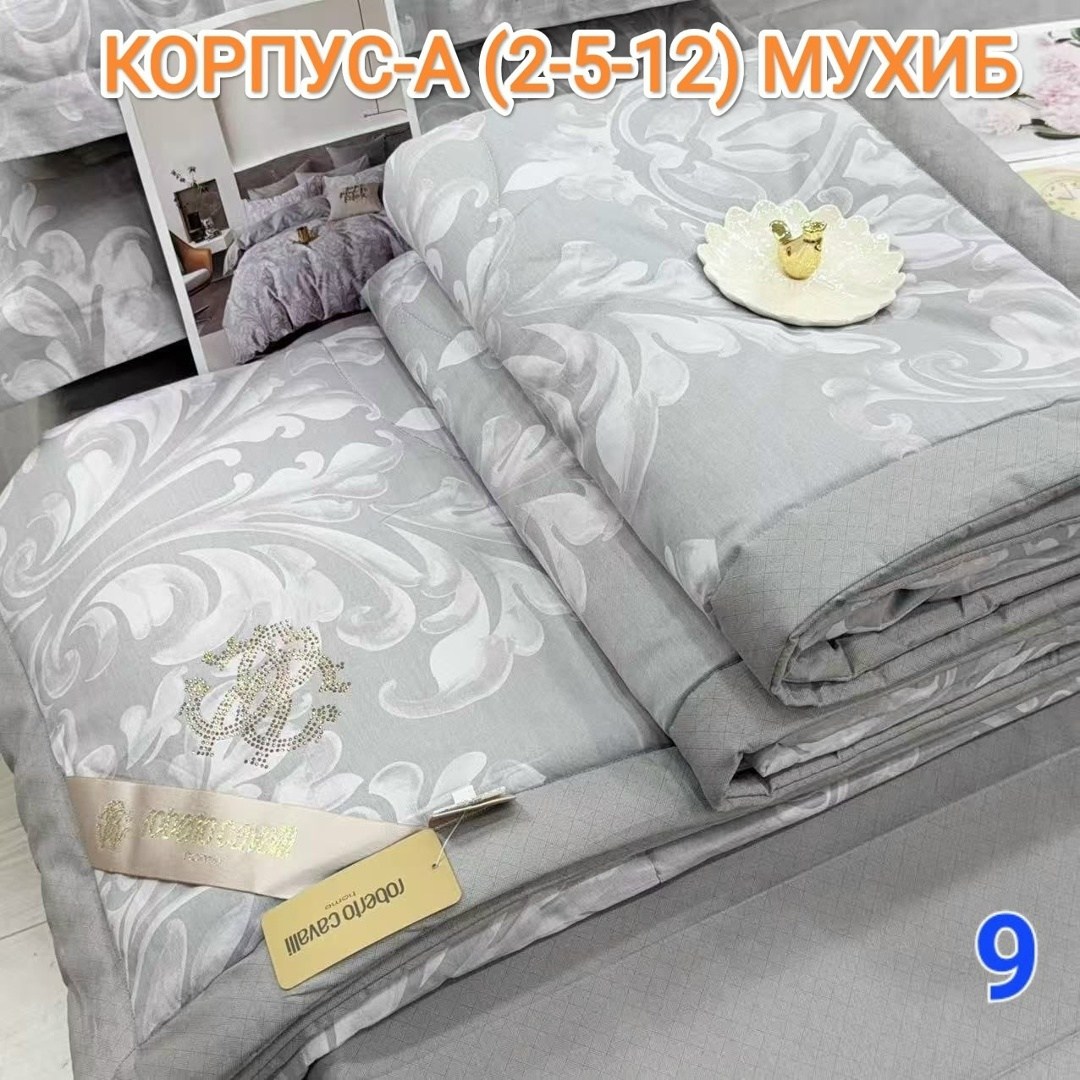 комплект постельного белья с одеялом santfair,комплект постельного белья с одеялом,комплект постельного белья с готовыми одеялами,комплект постельного белья,постельное белье с одеялом евро комплект са