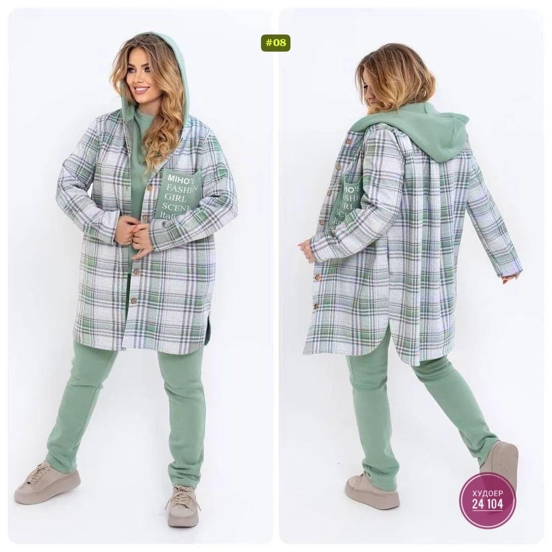 костюм женский на флисе,кардиган женский в клетку,стильное пальто,синий теплый женский костюм-тройка с кардиганом в клетку,кардиган в клетку