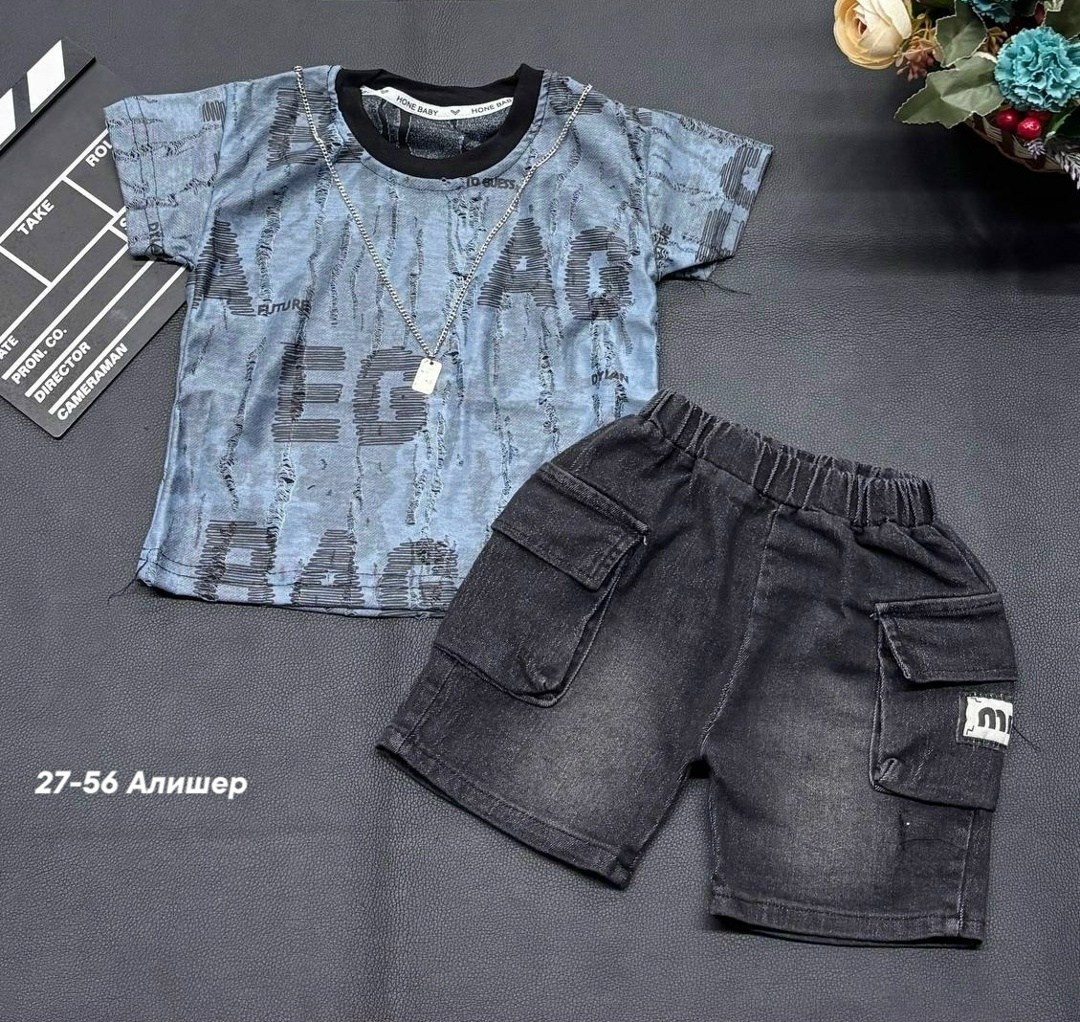 костюм детский,комплект одежды для мальчика,летний костюм для мальчика,комплект костюм,одежда для мальчика