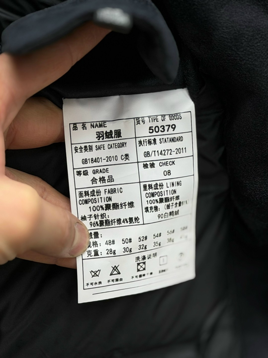 кожаная куртка,замшевая куртка,кожаная куртка мужская,куртка,мужская замшевая куртка