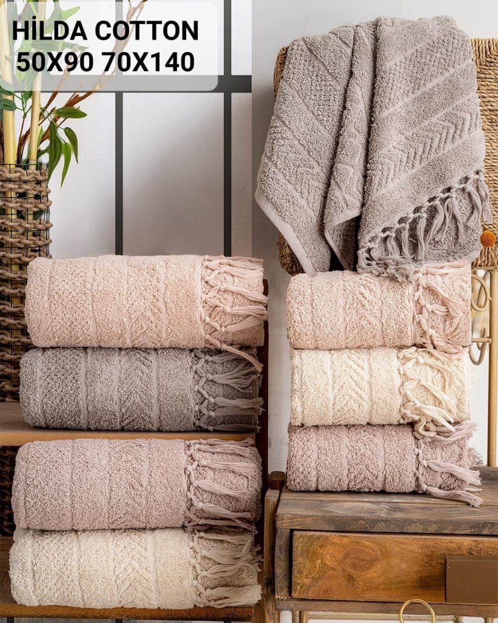 комплект махровых полотенец,турецкие полотенца,набор полотенец,набор махровых полотенец,набор хлопковых полотенец