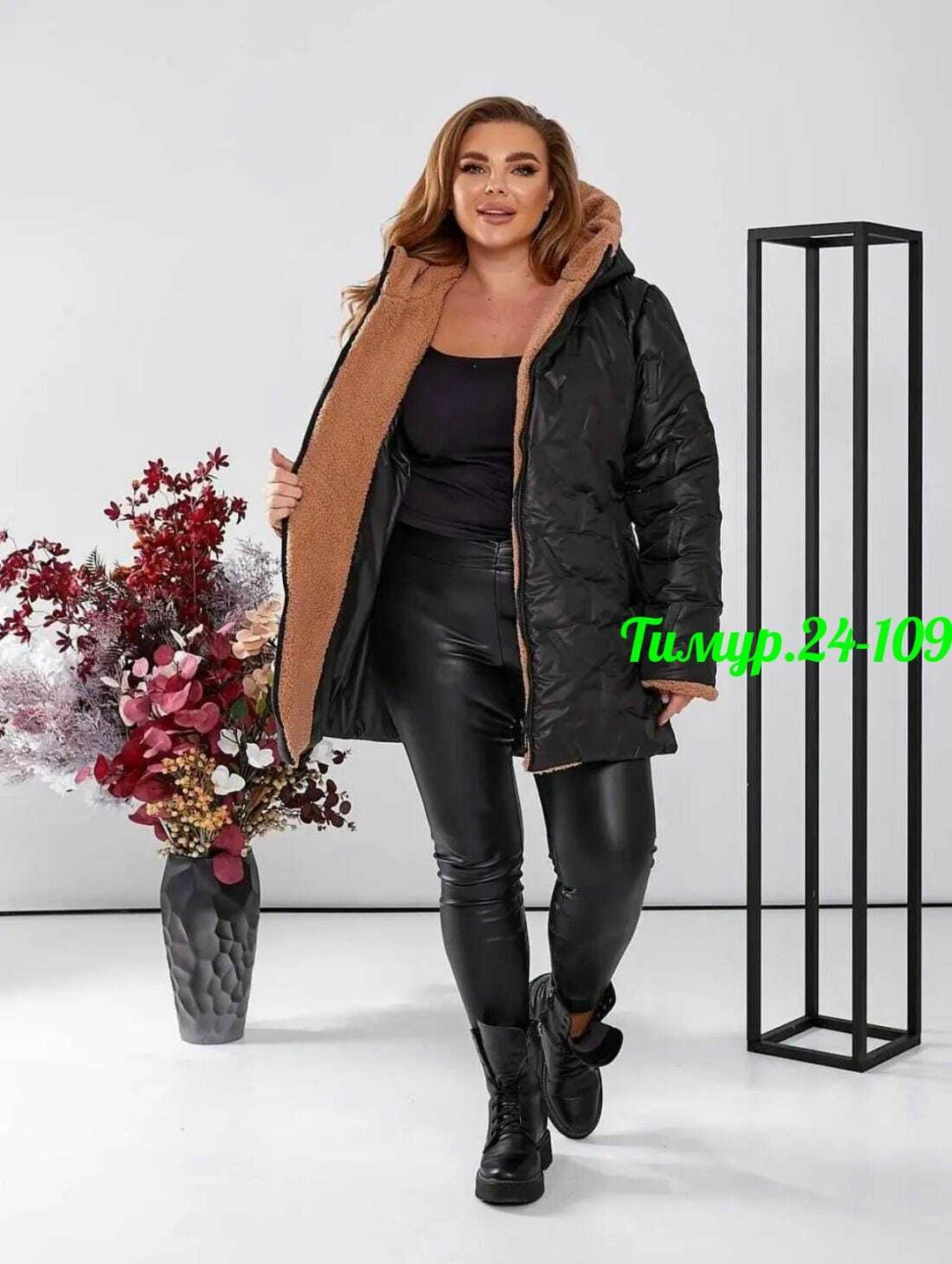 куртка женская зимняя,зимняя куртка большие размеры,демисезонная куртка больших размеров,удлиненная куртка,женская куртка большого размера