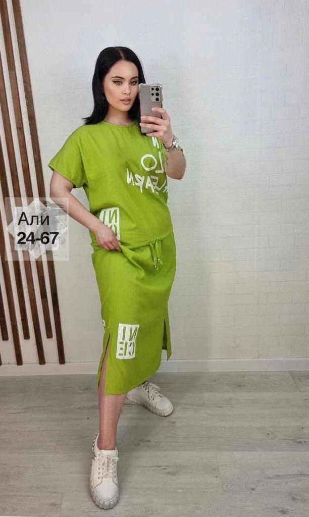 платье женское популярное,костюм двойка,летнее платье,женские костюмы с юбкой,костюм с юбкой