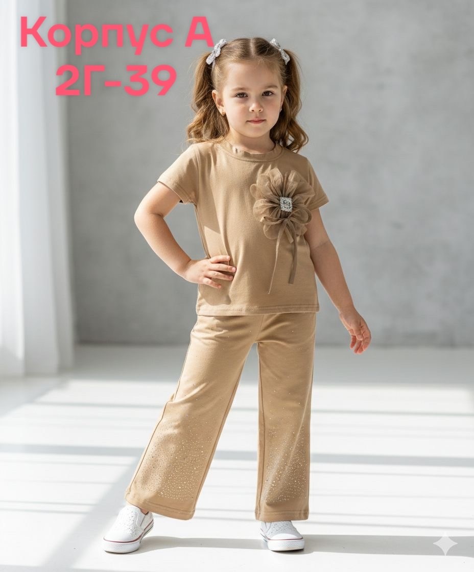 костюм для девочек,детские костюмы,комплект костюм,костюм детский,модный костюм для девочек