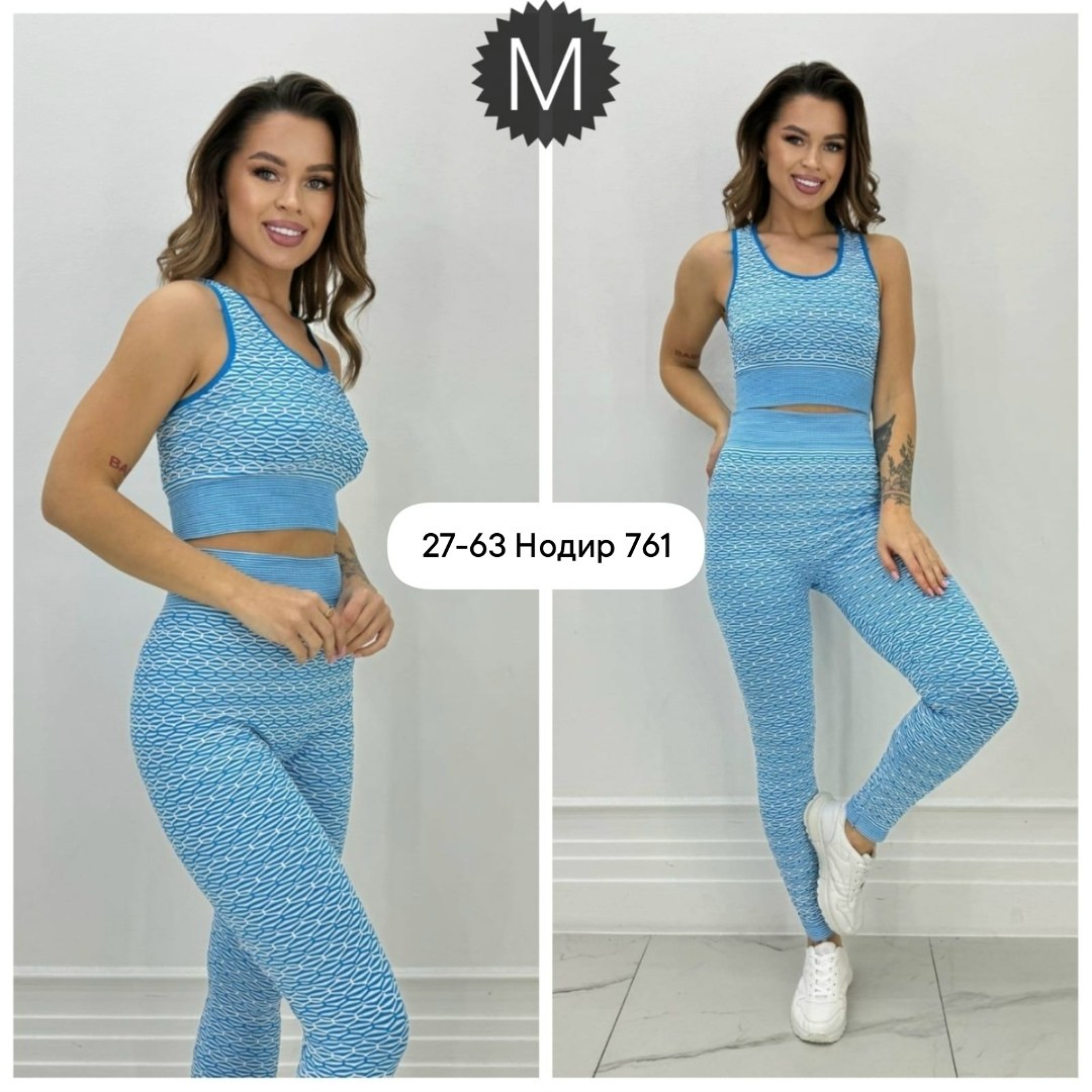 костюм для фитнеса,костюм для фитнеса спортивный,спортивные костюм,спортивный костюм женский для фитнеса,женские костюмы