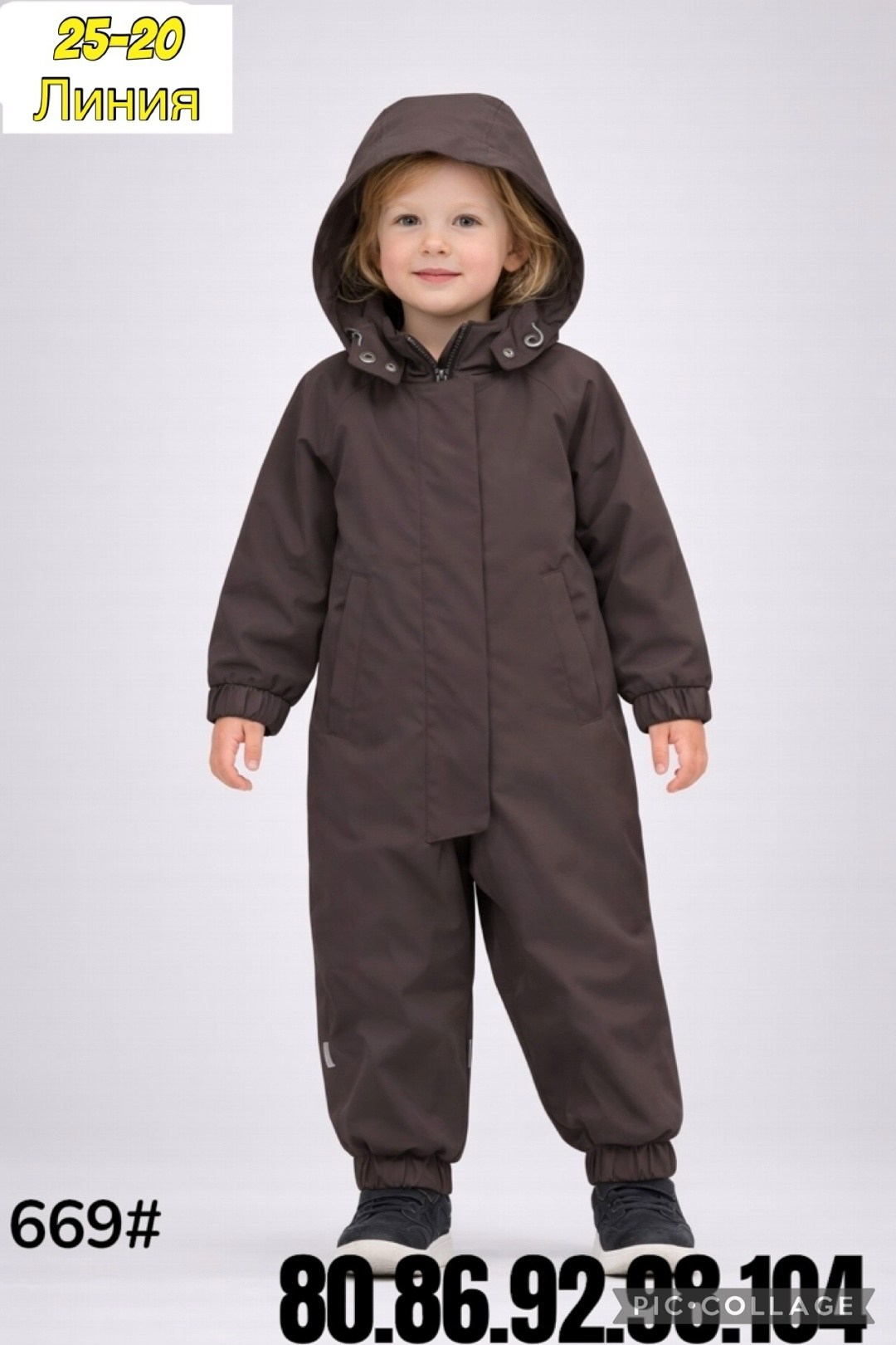 демисезонный комбинезон,демисезонный комбинезон для девочек,комбинезон детский демисезонный,летний непромокаемый комбинезон для детей,детские комбинезоны