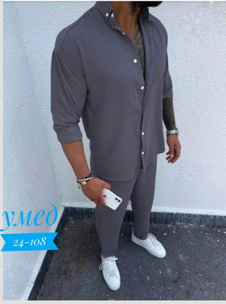 костюм с рубашкой,мужской стильный костюм,летний костюм с рубашкой,костюм двойка мужской,мужской костюм