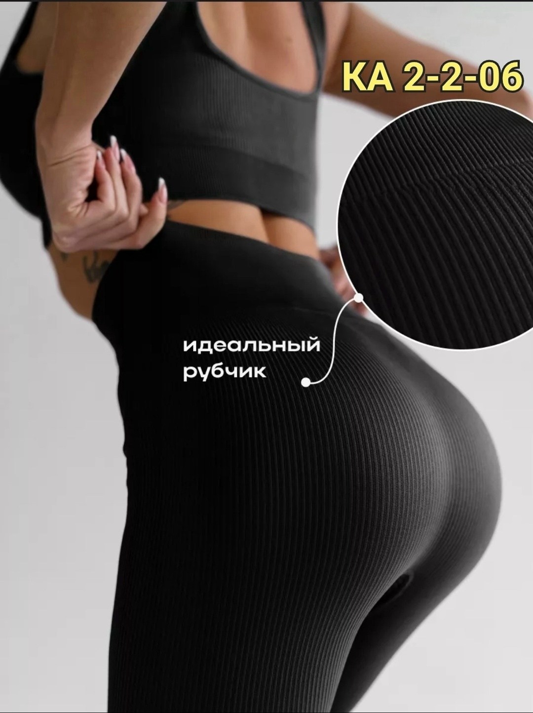 легинсы женские,женские леггинсы,леггинсы лосины,джеггинсы брюки,легинсы