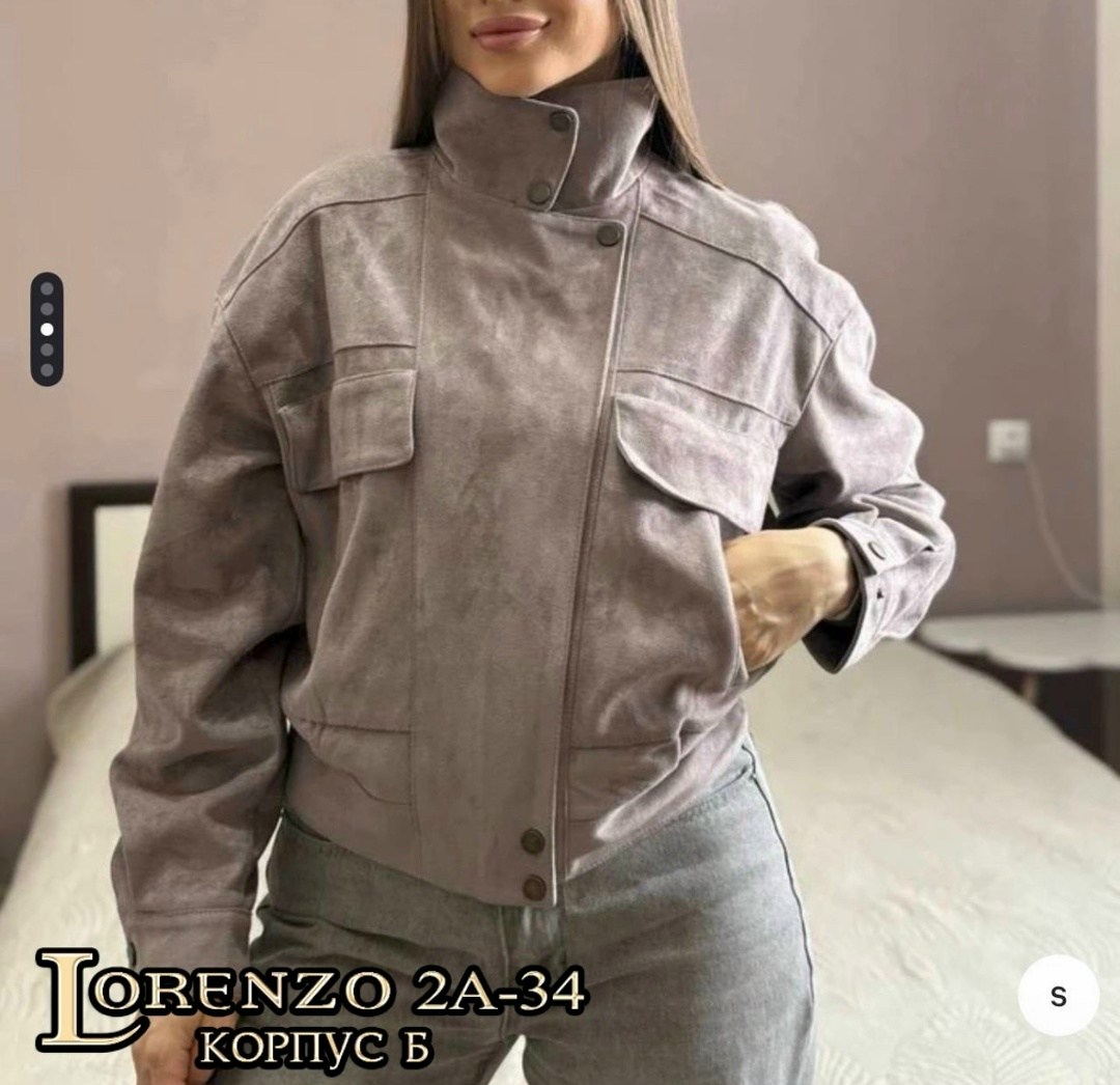 женская куртка,куртка джинсовая brunello cucinelli,джинсовая куртка,куртка,куртка замшевая