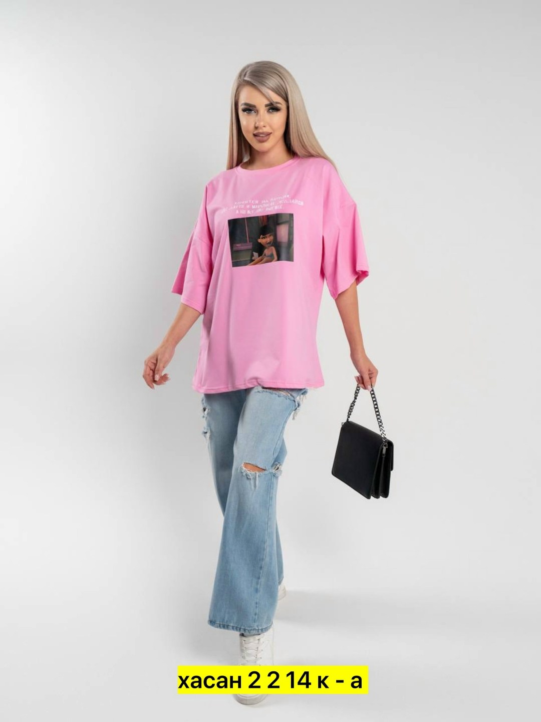 белая футболка оверсайз,футболка оверсайз женская,жесткая оверсайз футболка белая,футболка женская белая хлопок оверсайз,белая женская футболка