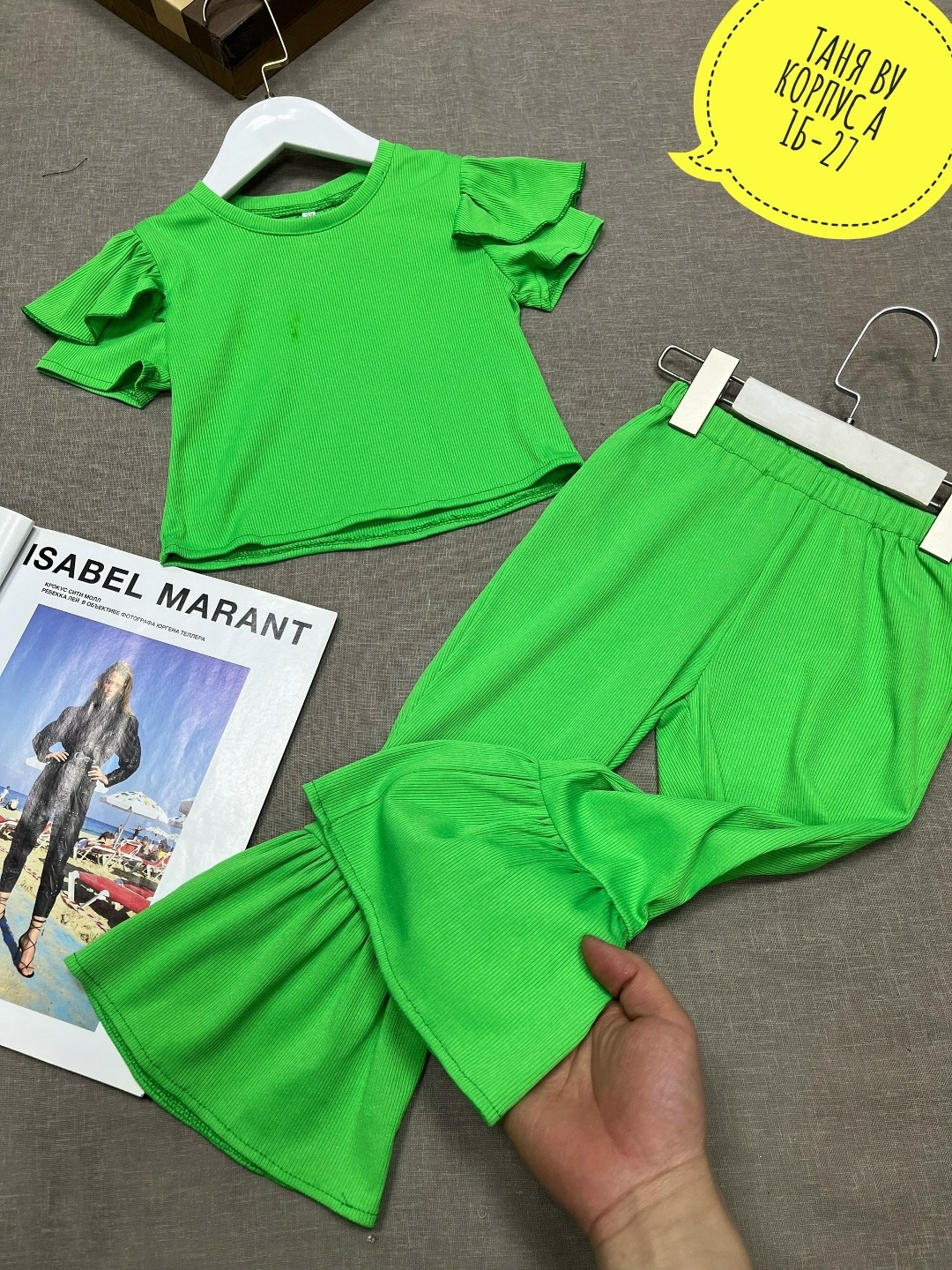 нарядный брючный костюм для девочки,костюм с брюками палаццо для девочки,костюм для девочек,костюм трикотажный детский,костюм комплекты